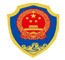 公安行业解决方案